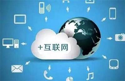 志卓科技SEO推廣 實(shí)現(xiàn)精準(zhǔn)營(yíng)銷(xiāo)的互聯(lián)網(wǎng)銷(xiāo)售利器